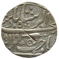 Gwalior, General Jean Baptiste Filose Silver Rupee (Isagarh)