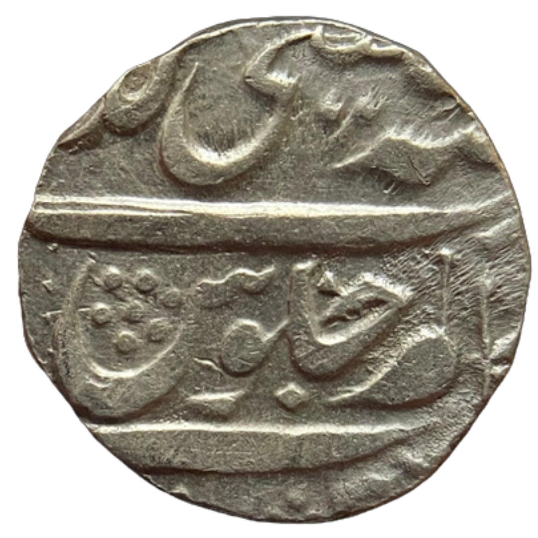 Gwalior, General Jean Baptiste Filose Silver Rupee (Isagarh)