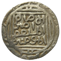 Delhi Sultanate, Jalal ud-din Firuz Silver Tanka (Hadrat Delhi)