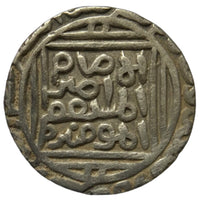 Delhi Sultanate, Jalal ud-din Firuz Silver Tanka (Hadrat Delhi)