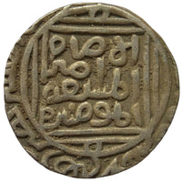 Delhi Sultanate, Jalal ud-din Firuz Silver Tanka (Hadrat Delhi)