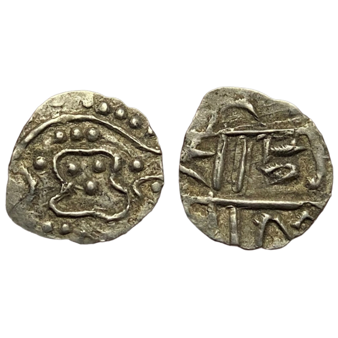 Kalachuris of Ratanpur, A feudatory under Ratna Deva II, Jagapala Silver Pana