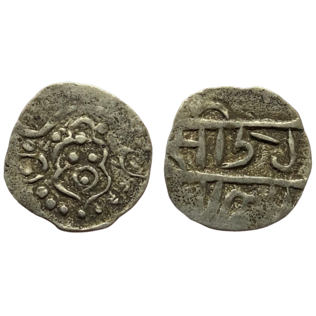 Kalachuris of Ratanpur, A feudatory under Ratna Deva II, Jagapala Silver Pana