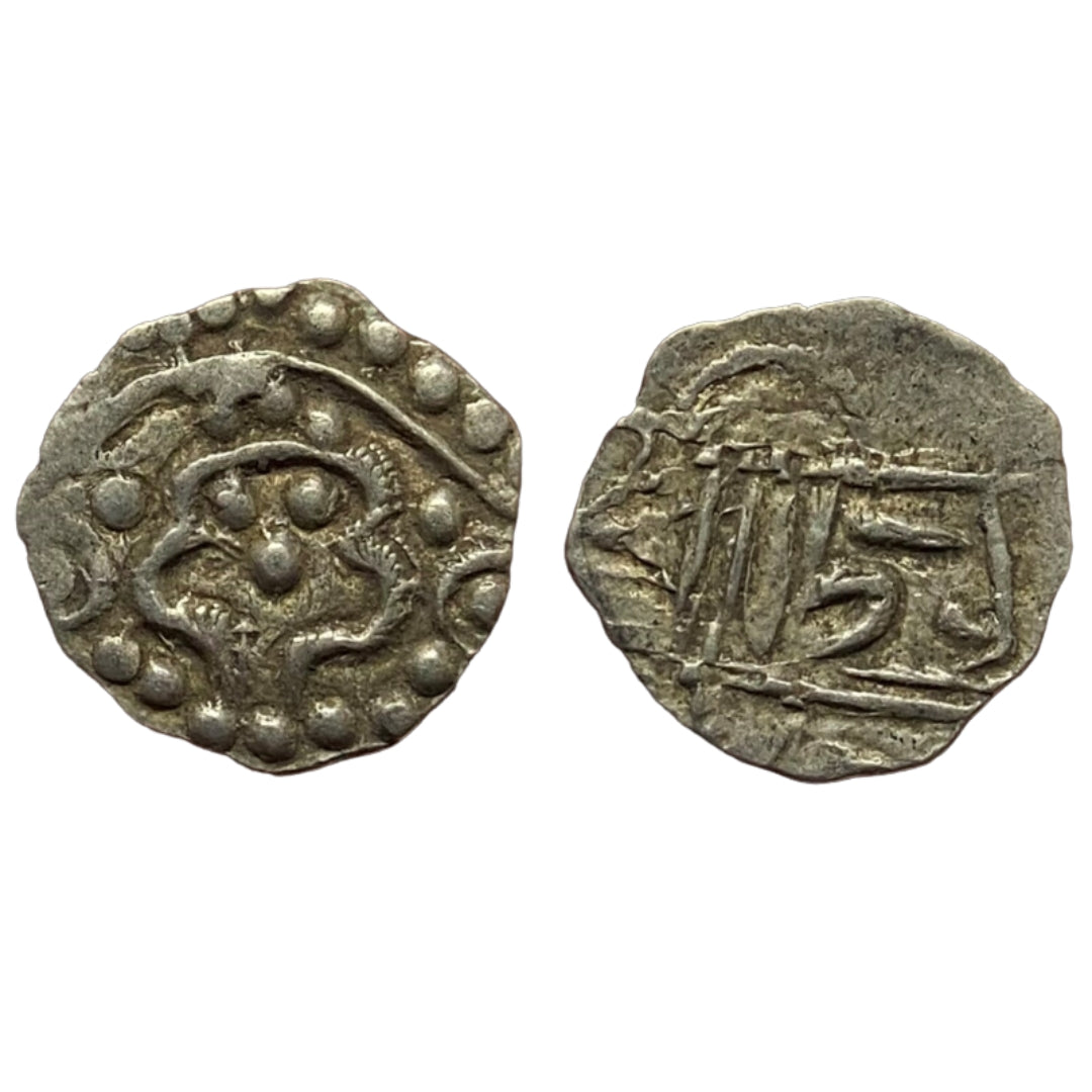 Kalachuris of Ratanpur, A feudatory under Ratna Deva II, Jagapala Silver Pana