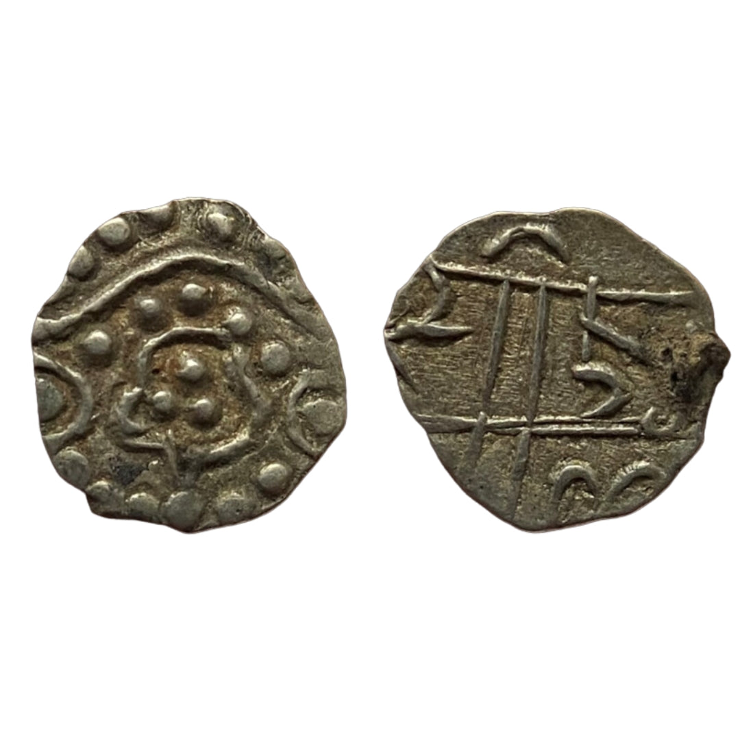 Kalachuris of Ratanpur, A feudatory under Ratna Deva II, Jagapala Silver Pana