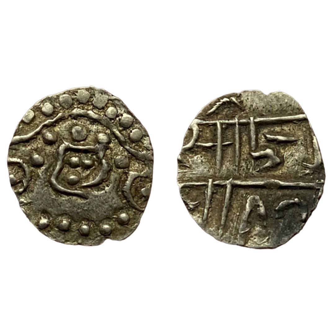 Kalachuris of Ratanpur, A feudatory under Ratna Deva II, Jagapala Silver Pana