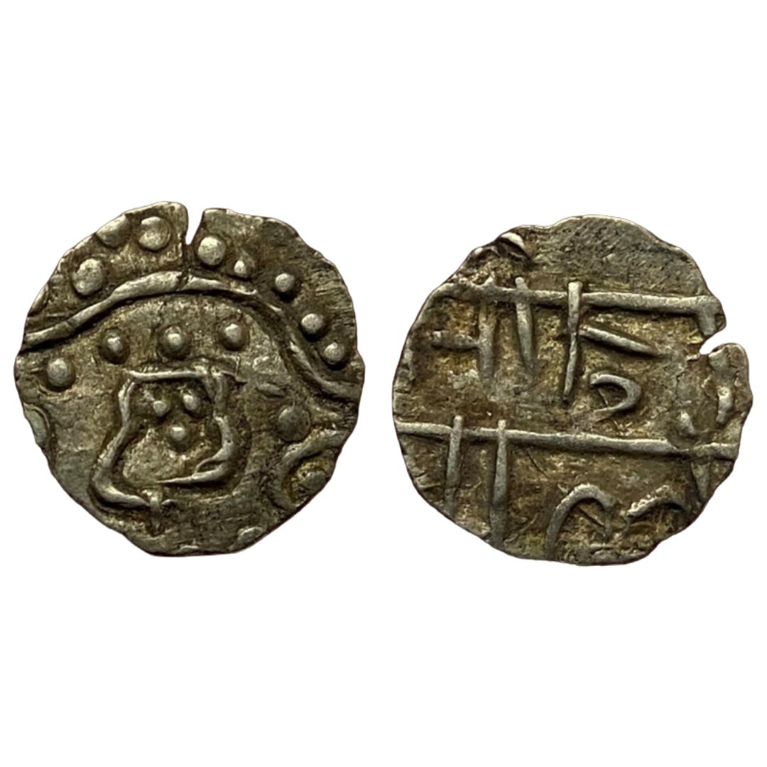 Kalachuris of Ratanpur, A feudatory under Ratna Deva II, Jagapala Silver Pana