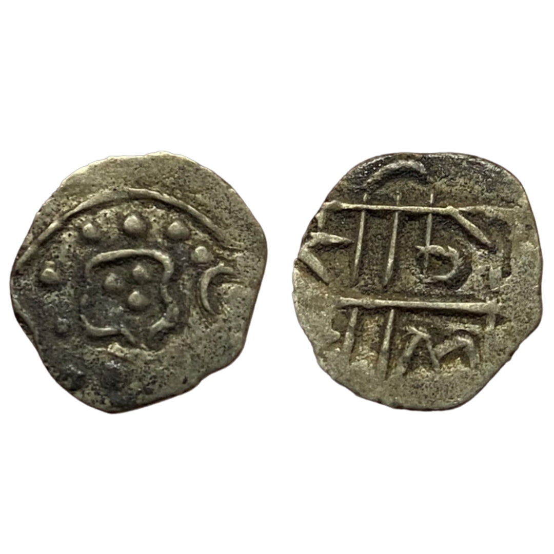 Kalachuris of Ratanpur, A feudatory under Ratna Deva II, Jagapala Silver Pana