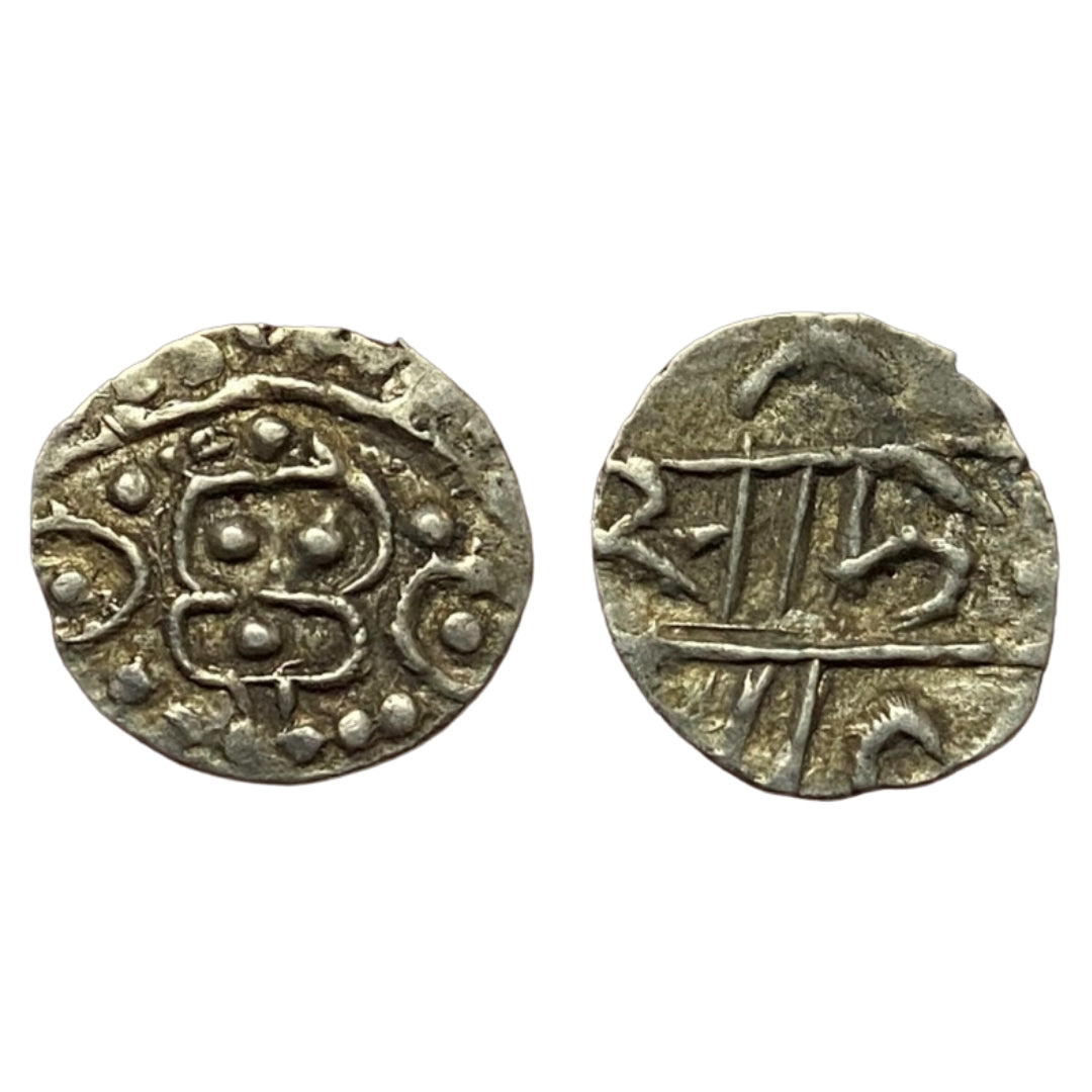 Kalachuris of Ratanpur, A feudatory under Ratna Deva II, Jagapala Silver Pana