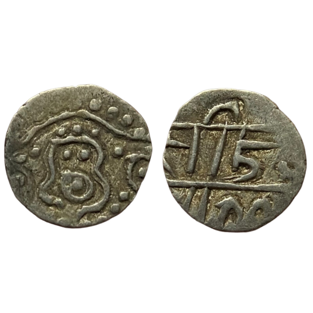 Kalachuris of Ratanpur, A feudatory under Ratna Deva II, Jagapala Silver Pana