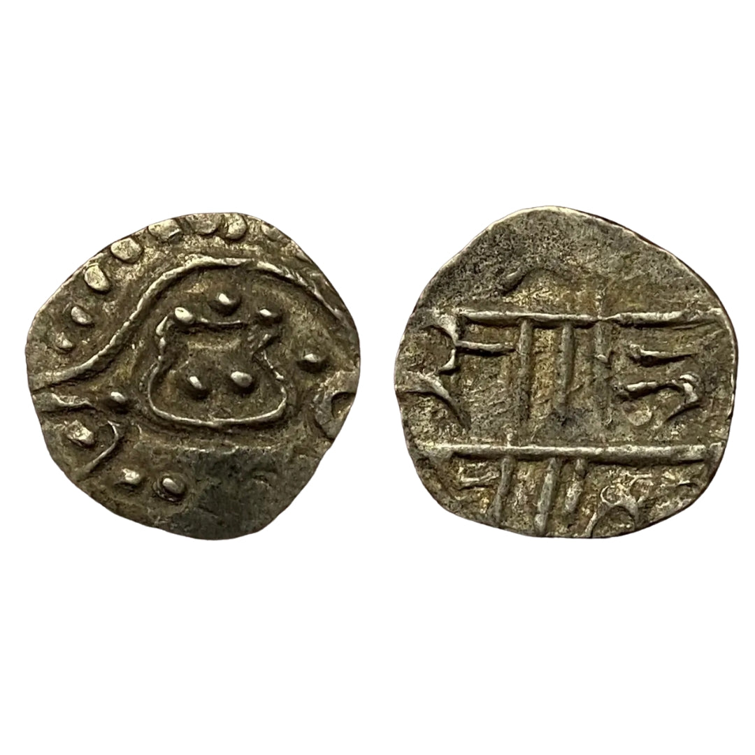 Kalachuris of Ratanpur, A feudatory under Ratna Deva II, Jagapala Silver Pana