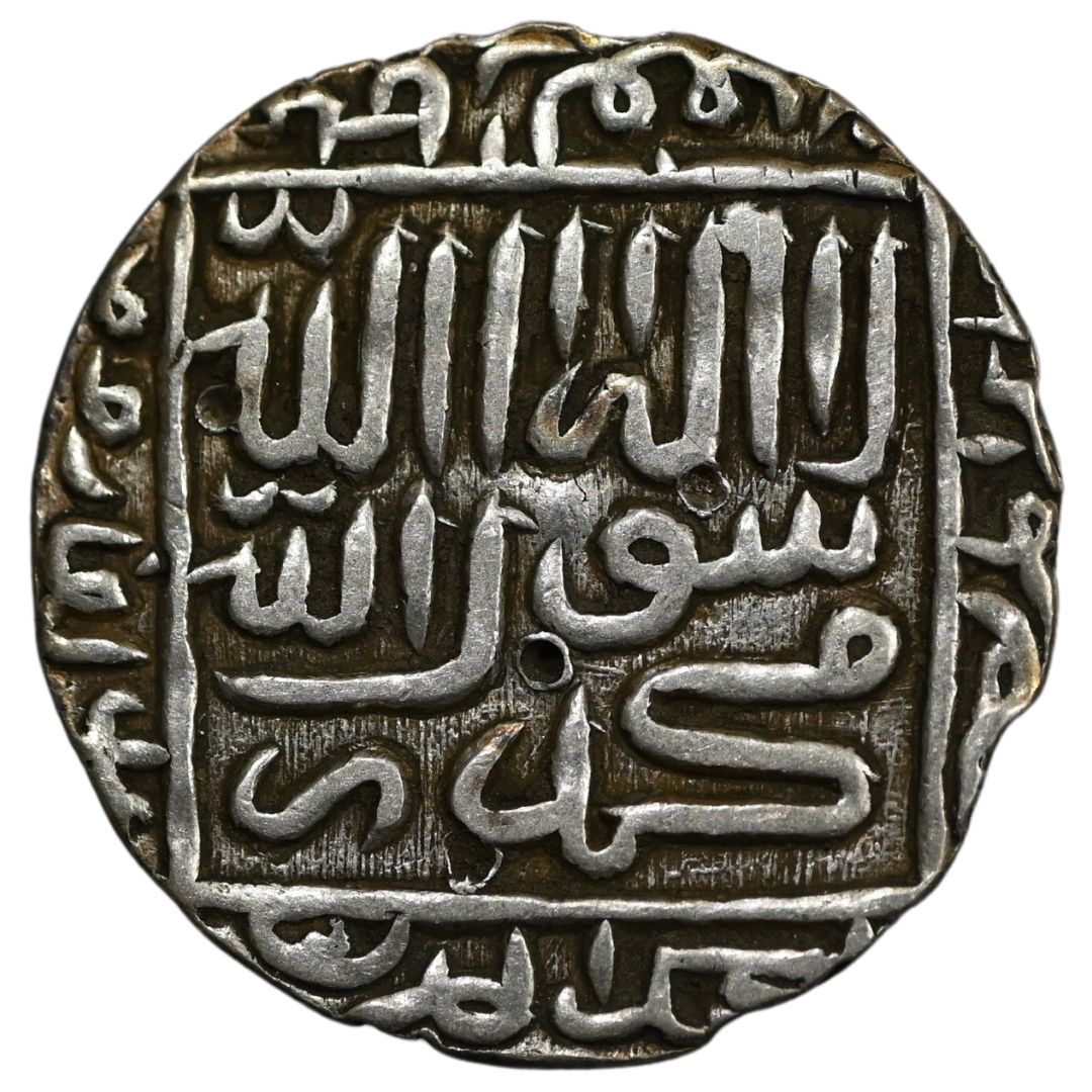 Delhi Sultanate, Muhammad Adil Shah Suri - Bengal Type Silver Rupee