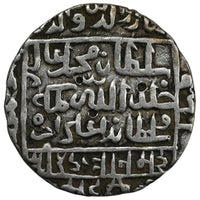 Delhi Sultanate, Muhammad Adil Shah Suri - Bengal Type Silver Rupee