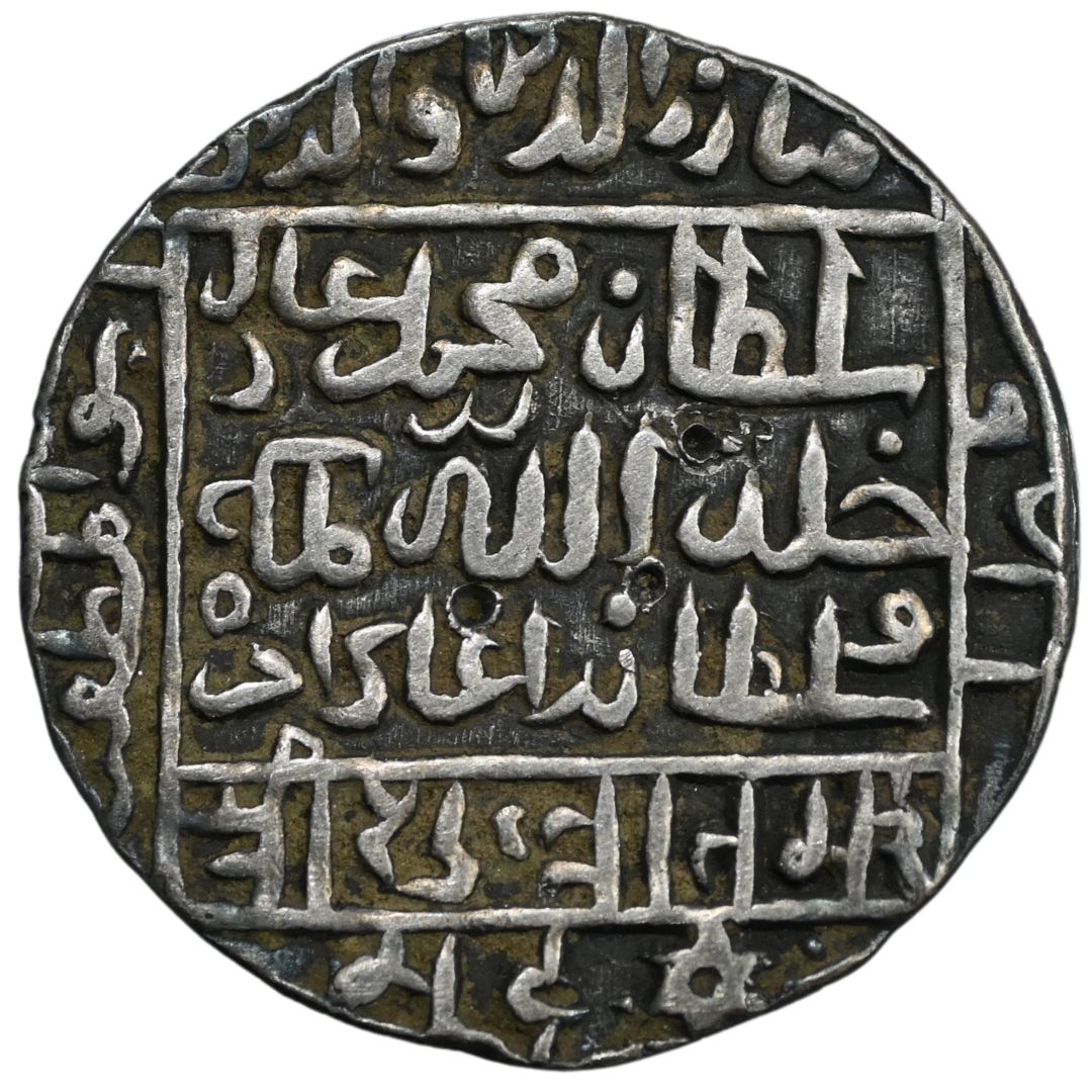 Delhi Sultanate, Muhammad Adil Shah Suri - Bengal Type Silver Rupee