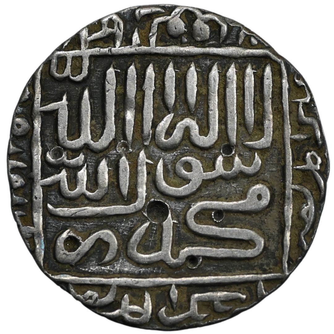 Delhi Sultanate, Muhammad Adil Shah Suri - Bengal Type Silver Rupee