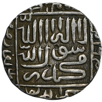 Delhi Sultanate, Muhammad Adil Shah Suri - Bengal Type Silver Rupee