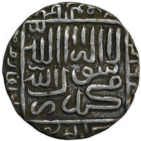 Delhi Sultanate, Muhammad Adil Shah Suri - Bengal Type Silver Rupee