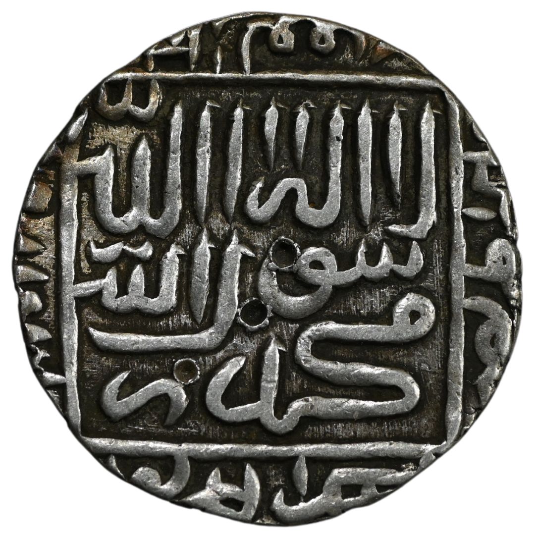 Delhi Sultanate, Muhammad Adil Shah Suri - Bengal Type Silver Rupee