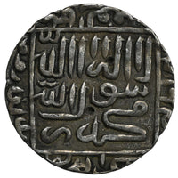 Delhi Sultanate, Muhammad Adil Shah Suri - Bengal Type Silver Rupee