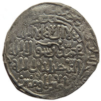 Khwarazm Shahs, Ala ud-din Muhammad Bin Tekish, Silver Dirham (Ghazna Mint)