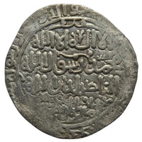 Khwarazm Shahs, Ala ud-din Muhammad Bin Tekish, Silver Dirham (Ghazna Mint)