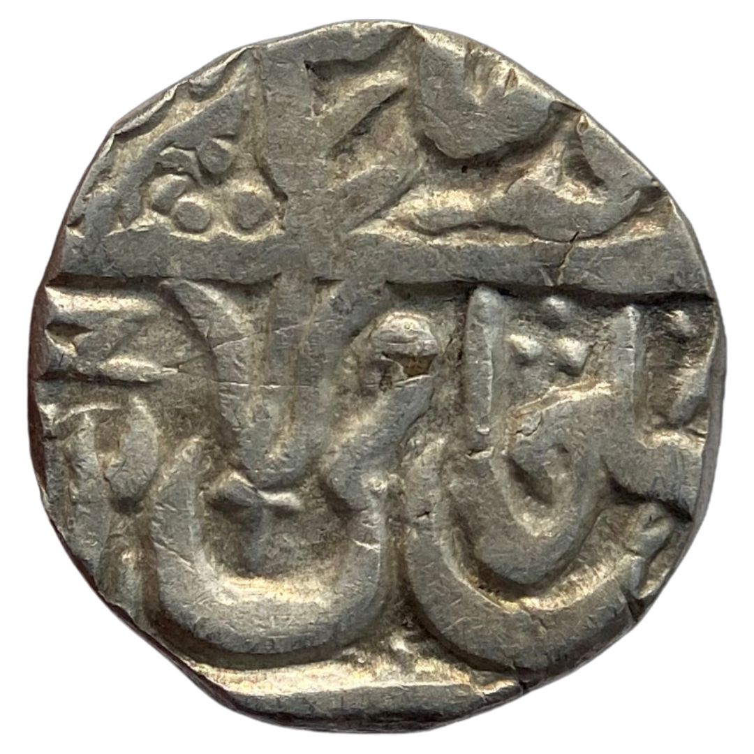 Maratha Confederacy, Bundelkhand, Shah Alam II, Rupee Jalaun Mint