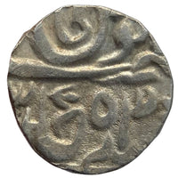 Maratha Confederacy, Bundelkhand, Shah Alam II, Rupee Jalaun Mint