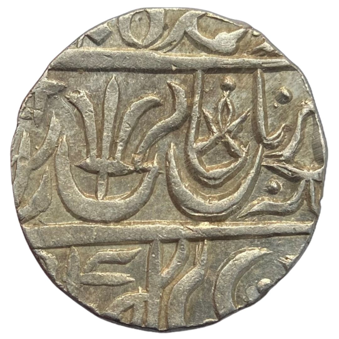 Maratha Confederacy, Bundelkhand, Shah Alam II, Rupee Jalaun Mint