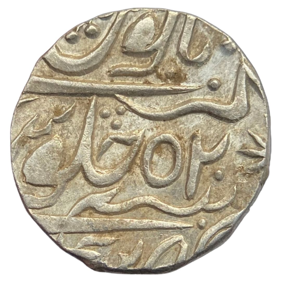 Maratha Confederacy, Bundelkhand, Shah Alam II, Rupee Jalaun Mint