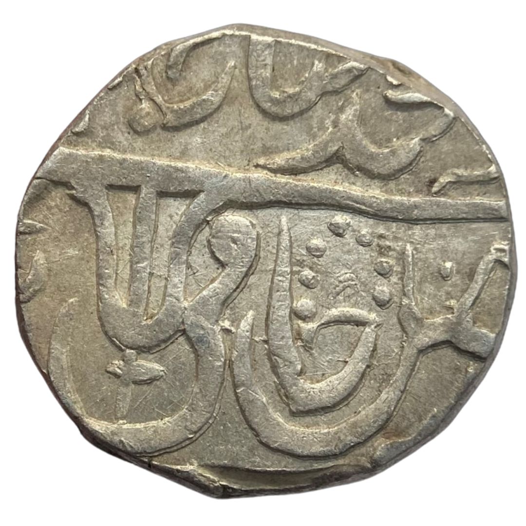 Maratha Confederacy, Bundelkhand, Shah Alam II, Rupee Jalaun Mint