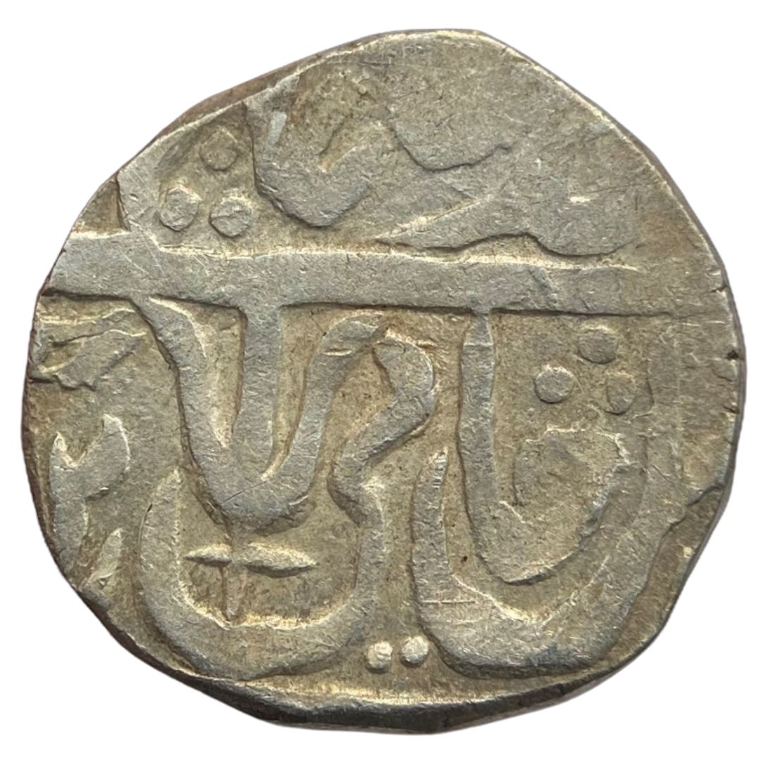 Maratha Confederacy, Bundelkhand, Shah Alam II, Rupee Jalaun Mint