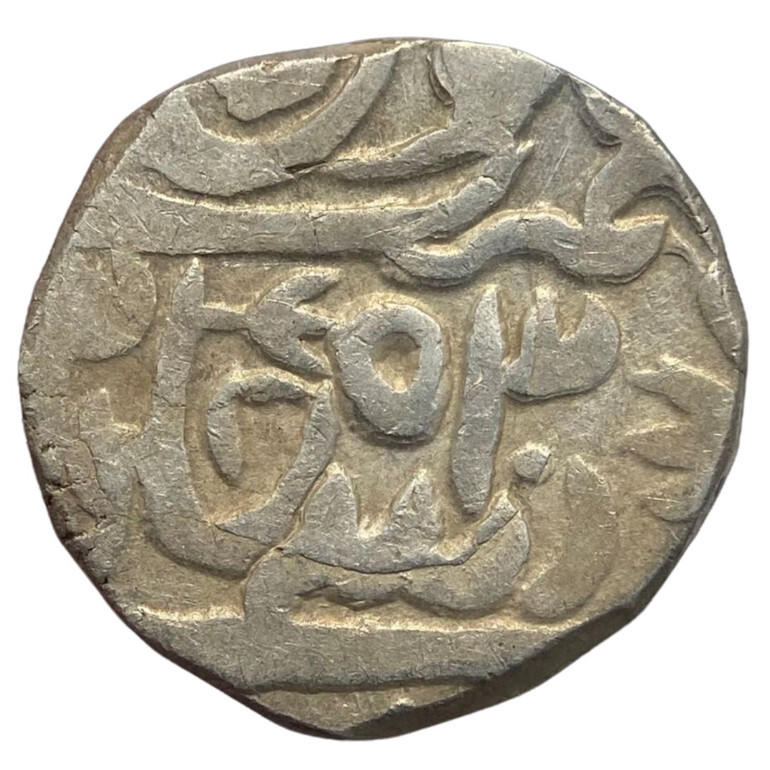 Maratha Confederacy, Bundelkhand, Shah Alam II, Rupee Jalaun Mint