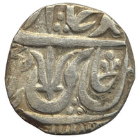 Maratha Confederacy, Bundelkhand, Shah Alam II, Rupee Jalaun Mint