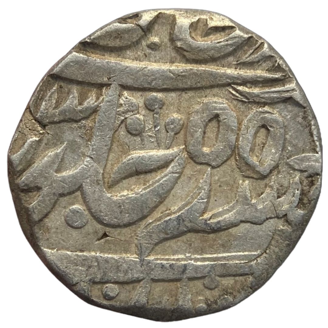 Maratha Confederacy, Bundelkhand, Shah Alam II, Rupee Jalaun Mint