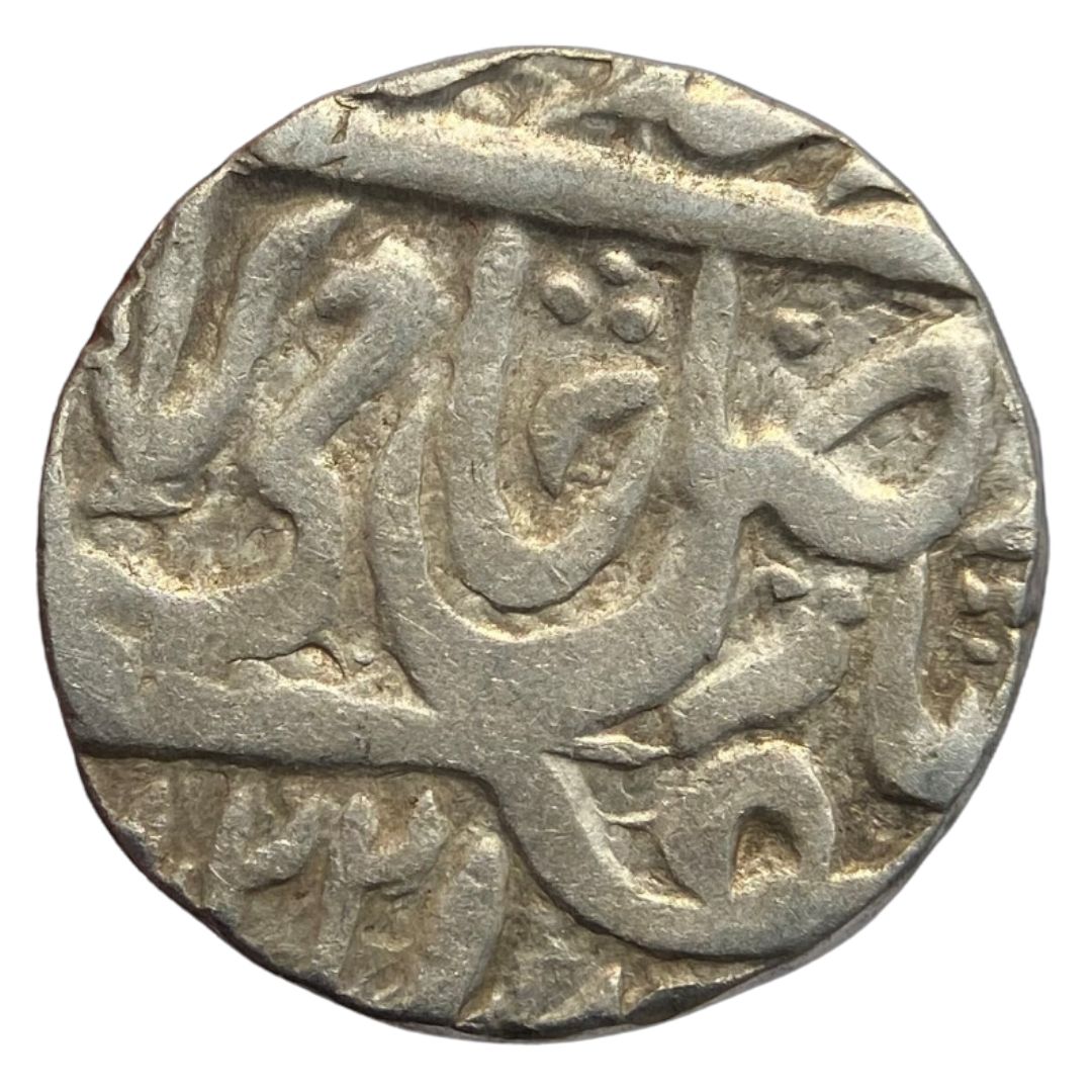 Maratha Confederacy, Bundelkhand, Shah Alam II, Rupee Jalaun Mint