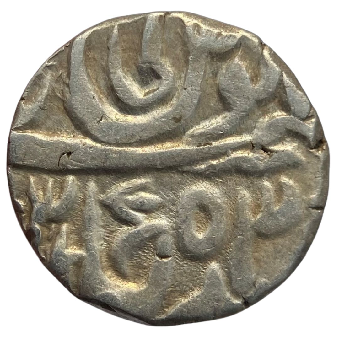 Maratha Confederacy, Bundelkhand, Shah Alam II, Rupee Jalaun Mint