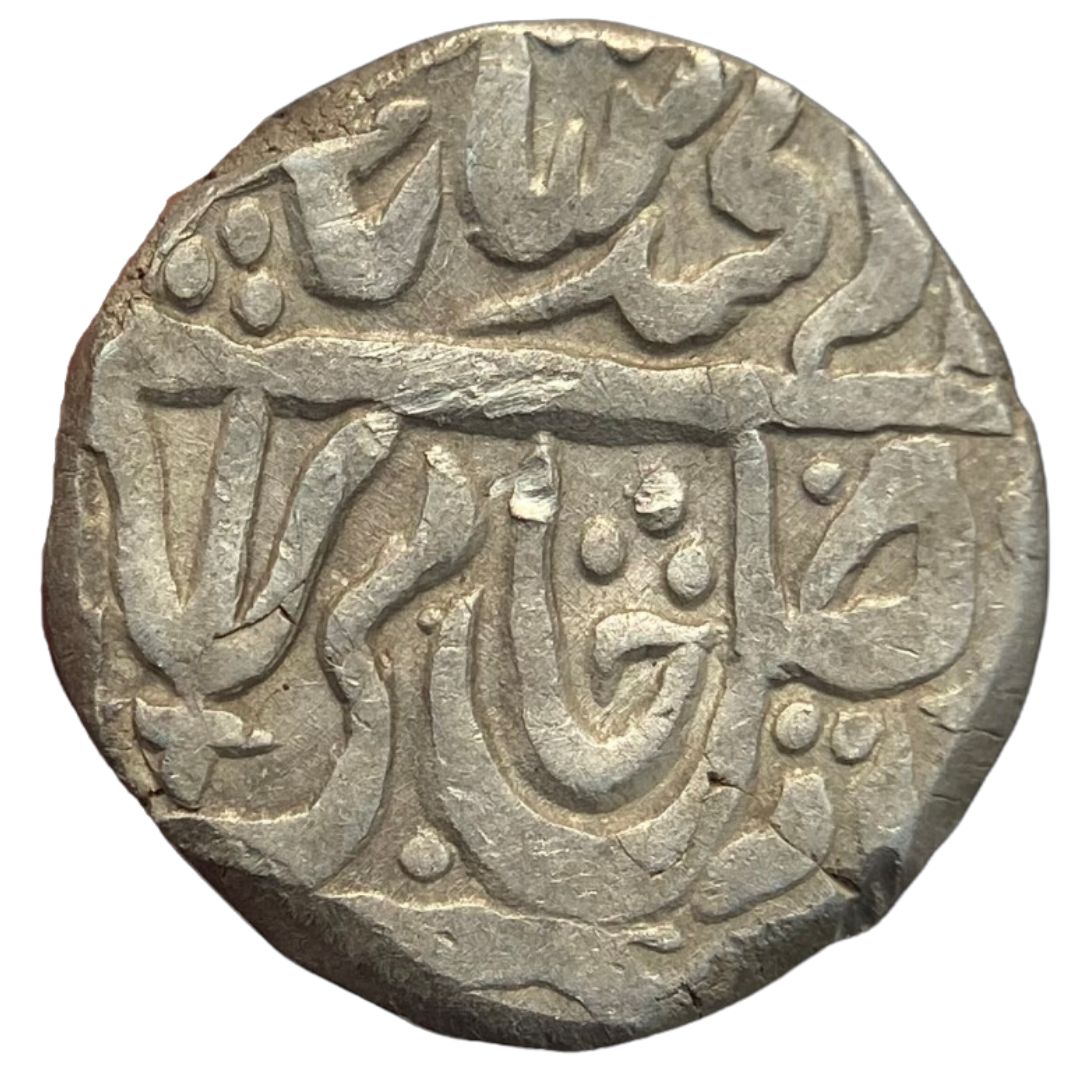 Maratha Confederacy, Bundelkhand, Shah Alam II, Rupee Jalaun Mint