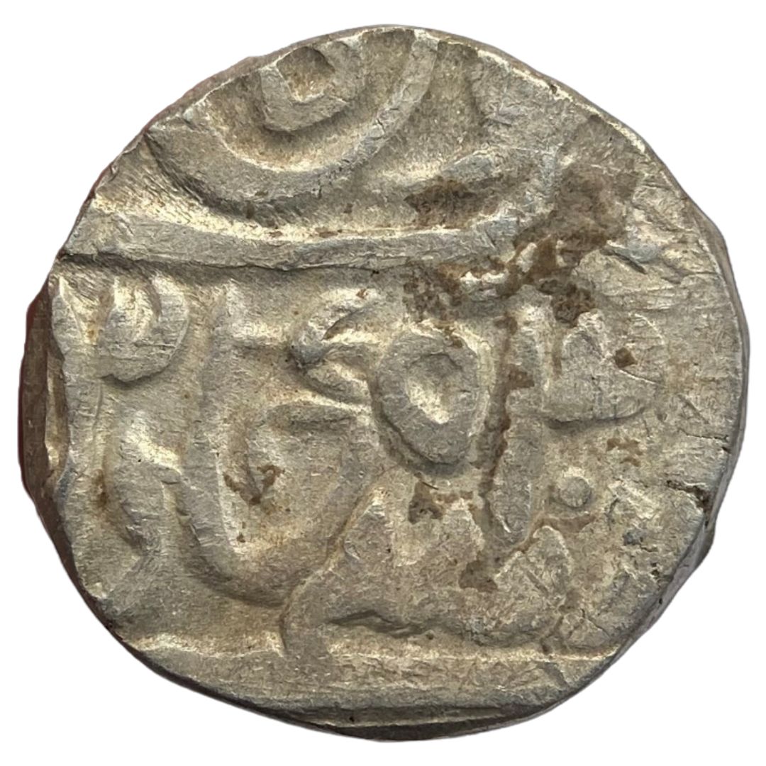 Maratha Confederacy, Bundelkhand, Shah Alam II, Rupee Jalaun Mint