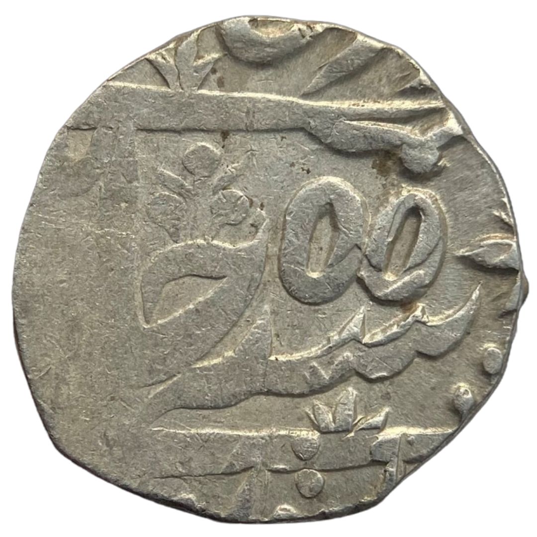 Maratha Confederacy, Bundelkhand, Shah Alam II, Rupee Jalaun Mint