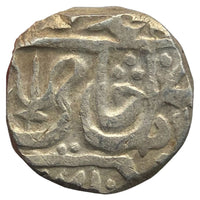 Maratha Confederacy, Bundelkhand, Shah Alam II, Rupee Jalaun Mint