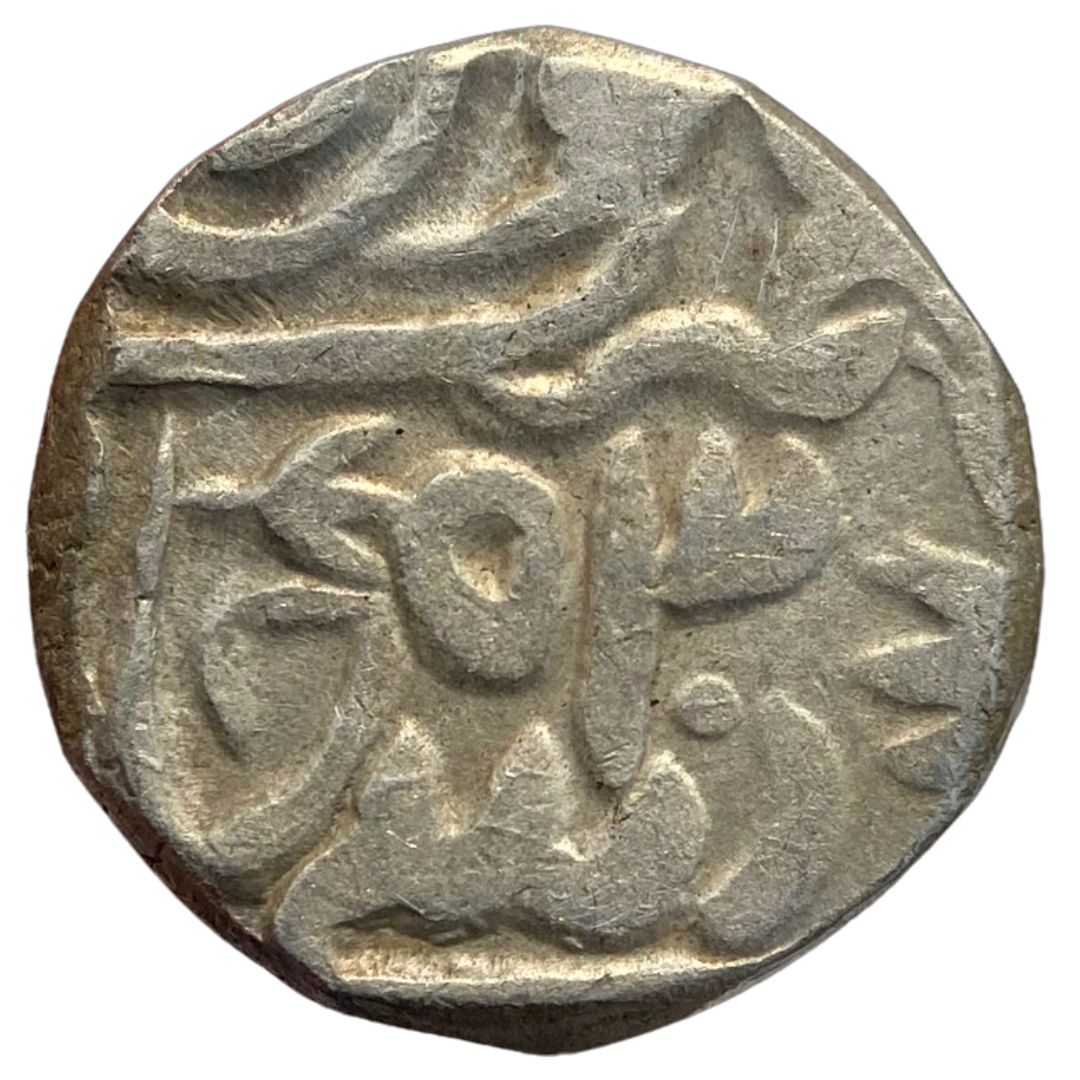 Maratha Confederacy, Bundelkhand, Shah Alam II, Rupee Jalaun Mint