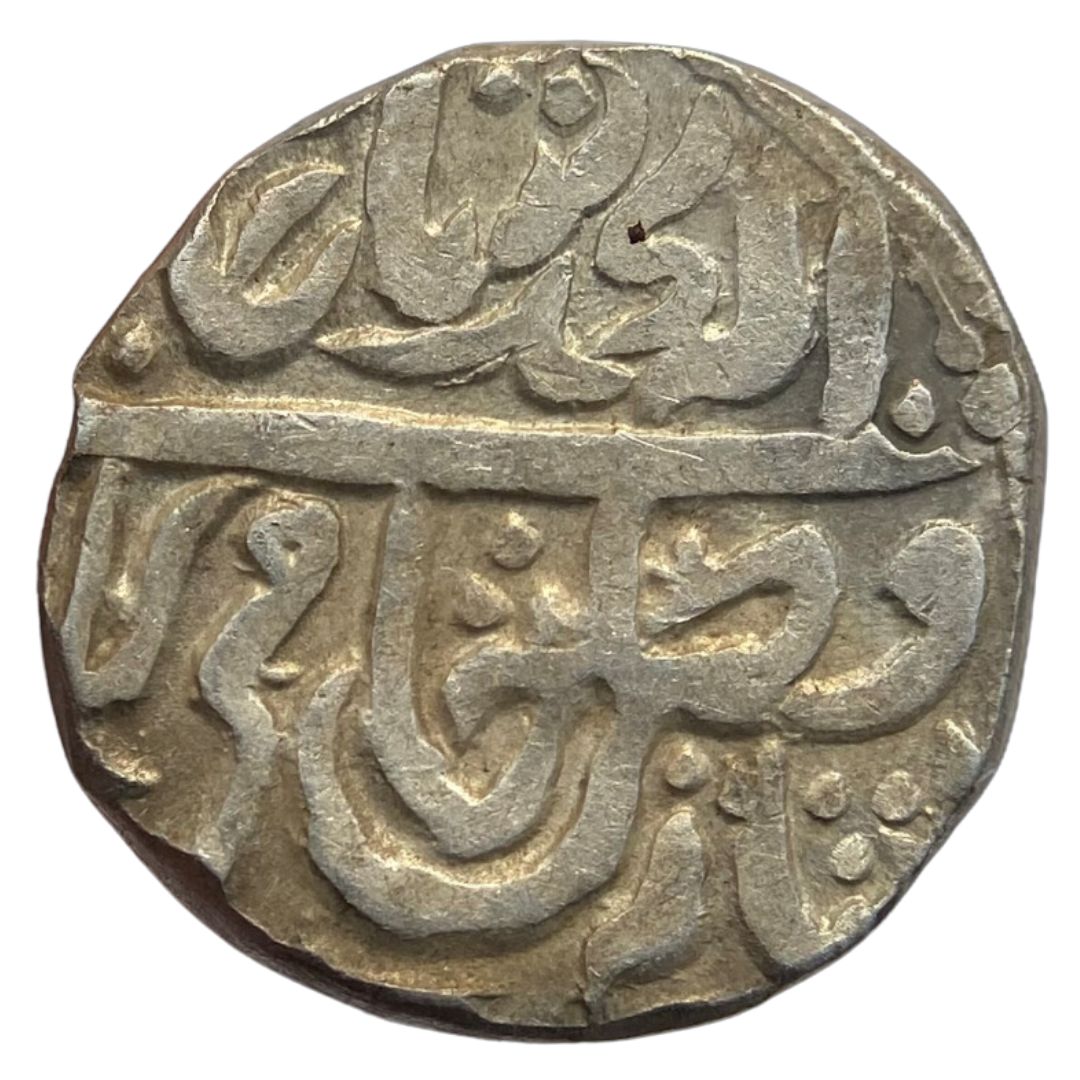 Maratha Confederacy, Bundelkhand, Shah Alam II, Rupee Jalaun Mint