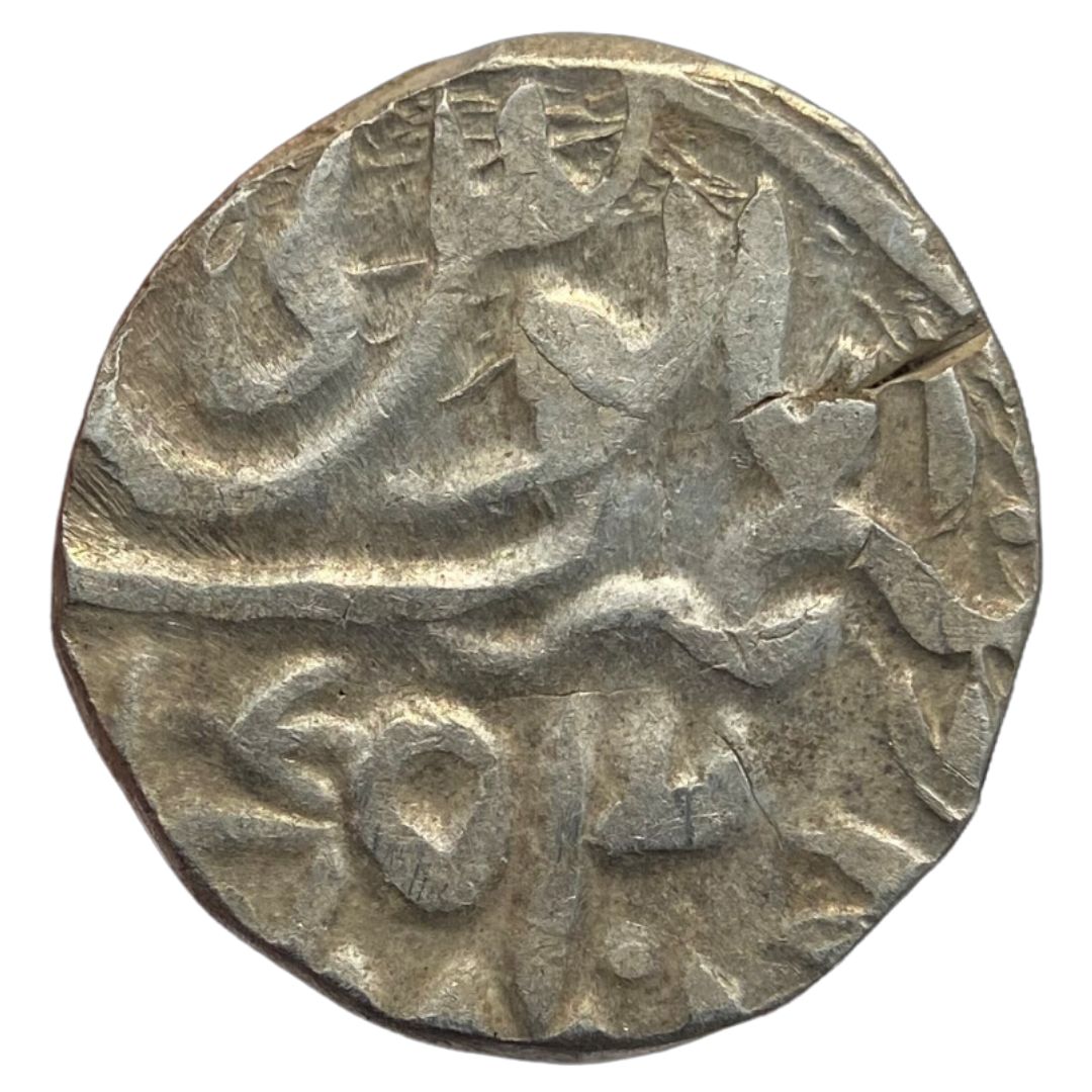 Maratha Confederacy, Bundelkhand, Shah Alam II, Rupee Jalaun Mint