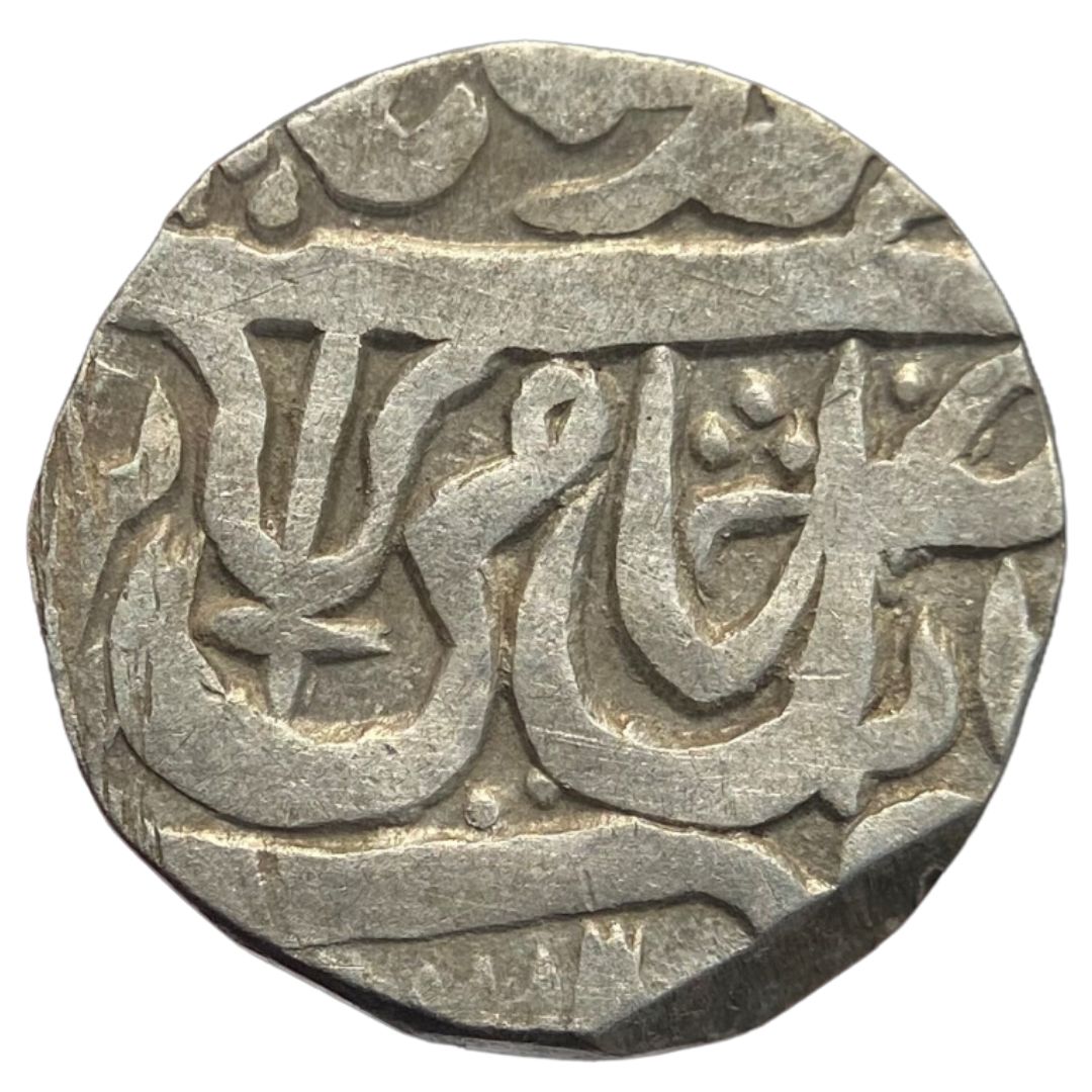 Maratha Confederacy, Bundelkhand, Shah Alam II, Rupee Jalaun Mint