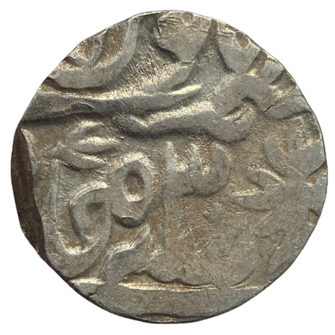 Maratha Confederacy, Bundelkhand, Shah Alam II, Rupee Jalaun Mint