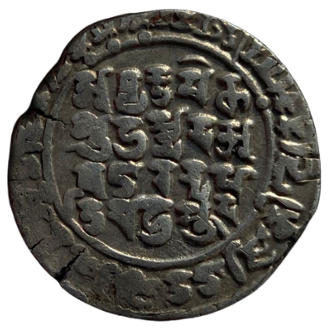 Ghaznavids, Mahmud Ghaznavi Silver Dirham Bilingual Type Mahmudpur (Lahore)