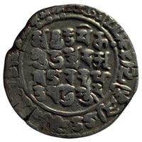 Ghaznavids, Mahmud Ghaznavi Silver Dirham Bilingual Type Mahmudpur (Lahore)