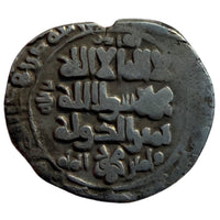 Ghaznavids, Mahmud Ghaznavi Silver Dirham Bilingual Type Mahmudpur (Lahore)