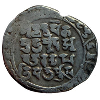 Ghaznavids, Mahmud Ghaznavi Silver Dirham Bilingual Type Mahmudpur (Lahore)