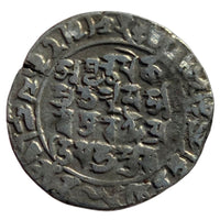 Ghaznavids, Mahmud Ghaznavi Silver Dirham Bilingual Type Mahmudpur (Lahore)